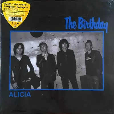 【新品未使用】The Birthday ALICIA レコード アリシア/The Birthday｜平成J-POP｜ディスクユニオン・オンライン