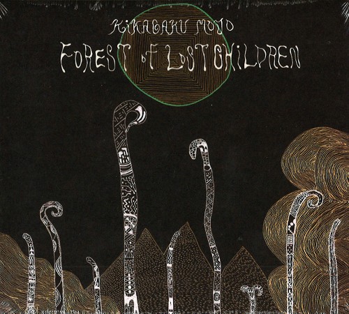 KIKAGAKU MOYO / 幾何学模様 / FOREST OF LOST CHILDREN