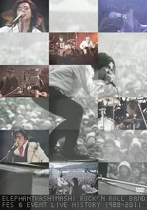 お値下げ！エレファントカシマシ/ LIVE HISTORY ROCK'N ROLL BAND FES & EVENT LIVE HISTORY 1988-2011[DVD