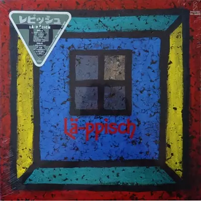 レピッシュ/LA-PPISCH/レピッシュ｜日本のロック｜ディスクユニオン