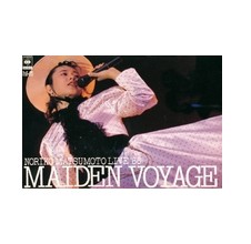 NORIKO MATSUMOTO / 松本典子 / LIVE'86 MAIDEN VOYAGE