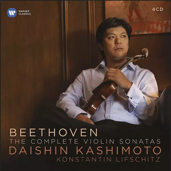 DAISHIN KASHIMOTO / 樫本大進商品一覧｜LATIN/BRAZIL/WORLD