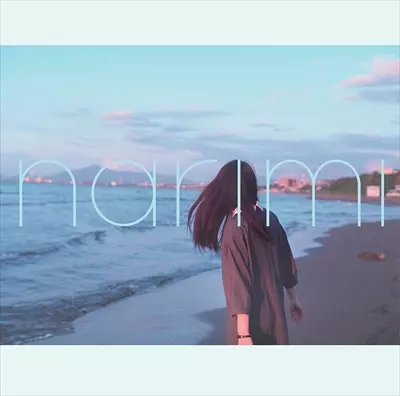 My Hair is Bad narimi レコード NARIMI/My Hair is Bad｜日本のロック｜ディスクユニオン・オンライン