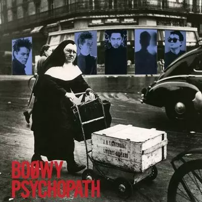 PSYCHOPATH / サイコパス/BOOWY/BOφWY｜日本のロック｜ディスク