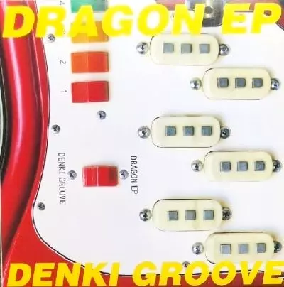 ドラゴン 電気グルーヴ DRAGON DENKI GROOVE Ki/oon DRAGON - 電気グルーヴのアルバム - Apple Music