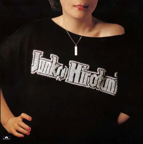 広谷順子 – 恋模様 | Releases | Discogs