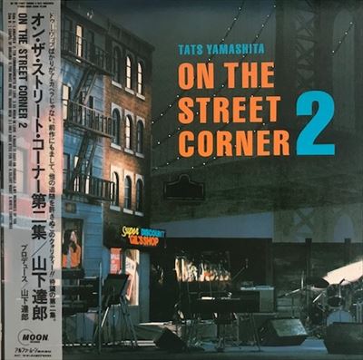 ON THE STREET CORNER 2 / オン・ザ・ストリート・コーナー2/TATSURO