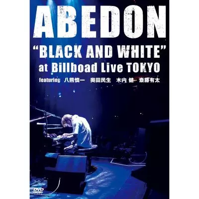 ABEDON商品一覧｜ディスクユニオン・オンラインショップ｜diskunion.net