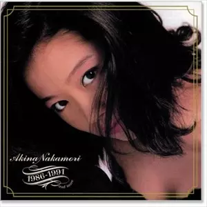 1986-1991アンドモア/AKINA NAKAMORI/中森明菜｜日本のロック
