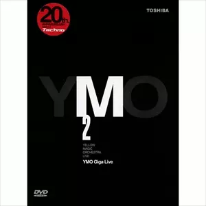 ミュージック YMO/Giga Live Giga Live/YMO (YELLOW MAGIC ORCHESTRA)/イエロー・マジック