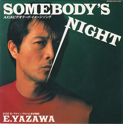 矢沢永吉✦E.YAZAWA✦JBT/RED/BLACK/WHITE✦新品未使用 SOMEBODY'S NIGHT/
