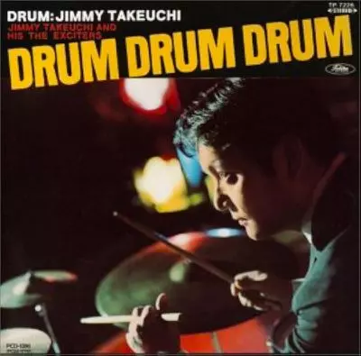 ジミー竹内とザ・エキサイターズ商品一覧｜JAZZ｜ディスクユニオン