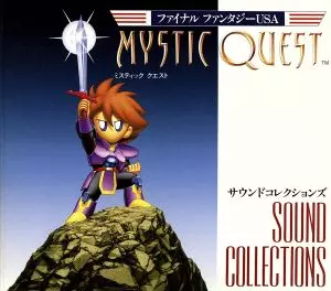 ORIGINAL SOUNDTRACK / オリジナル・サウンドトラック / ファイナルファンタジーUSA ミスティッククエスト サウンドコレクションズ