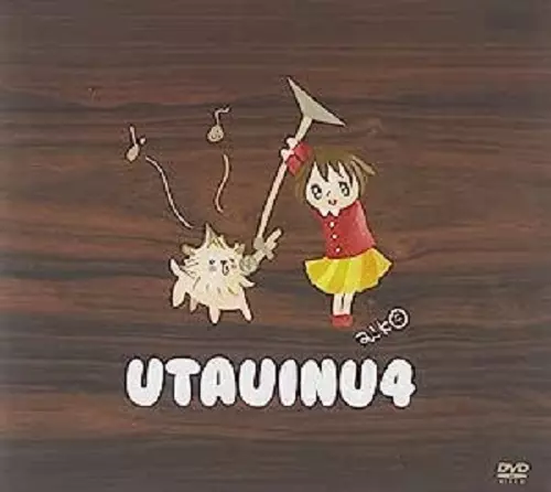 aiko / ウタウイヌ4