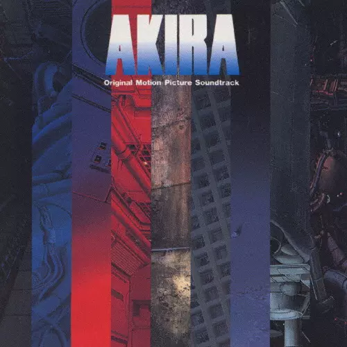 AKIRA / アキラ オリジナル・サウンドトラック/GEINOH
