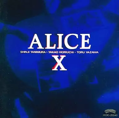 X/ALICE (JPN)/アリス｜日本のロック｜ディスクユニオン・オンライン