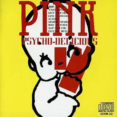 Amazon.co.jp: ゴールデン☆ベスト ULTIMATE - PINK: ミュージック