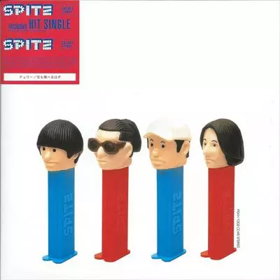 ◾️未使用◾️スピッツ チェリー /空も飛べるはず　レコード Amazon.co.jp: 未再生スピッツ 『チェリー空も飛べるはず』限定