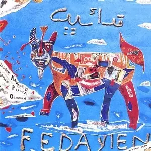 FEDAYIEN / フェダイン / FEDAYIEN / フェダイン