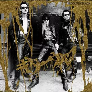 GUITAR WOLF / ギターウルフ / GOLDEN BLACK