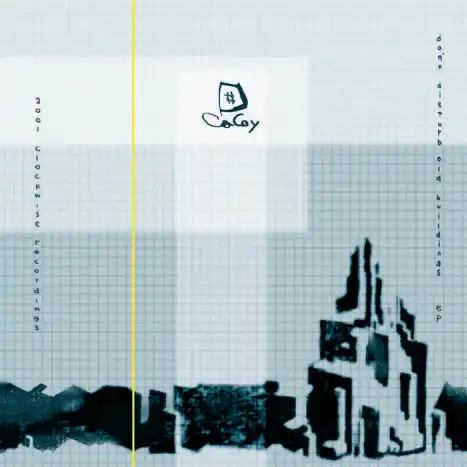 CACOY / カコイ / DON'T DISTURB OLD BUILDINGS