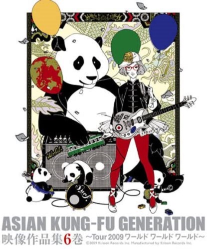 ASIAN KUNG-FU GENERATION / アジアン・カンフー・ジェネレーション / 映像作品集6巻~Tour 2009 ワールド ワールド ワールド~ 