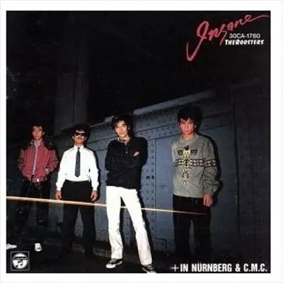 Amazon.co.jp: インセイン+ニュールンベルグでささやいて&C.M.C.