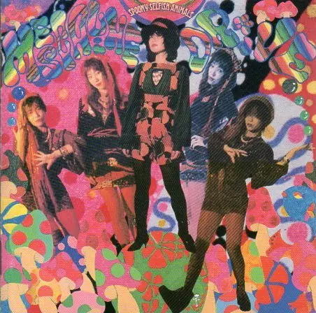 MESCALINE DRIVE / メスカリン・ドライヴ / SPOONY SELFISH ANIMALS