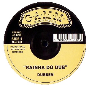 DUBBEN / ドゥベン / Rainha Do Dub EP