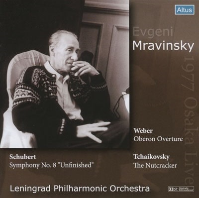 EVGENY MRAVINSKY / エフゲニー・ムラヴィンスキー / シューベルト:交響曲第8番「未完成」他