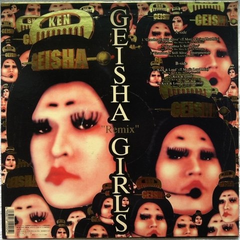 GEISHA GIRLS (ダウンタウン坂本龍一)レコード | signalstationpizza.com