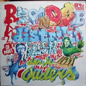 REDNOSE DISTRIKT / レッドノーズ・ディストリクト / ILLER DAN JE OUDERS