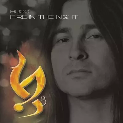HUGO / ヒューゴ / FIRE IN THE NIGHT