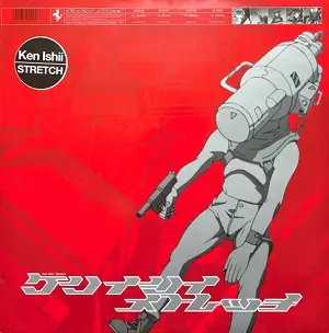 STRETCH/KEN ISHII/ケン・イシイ/TECHNO CLASSIC｜CLUB/DANCE