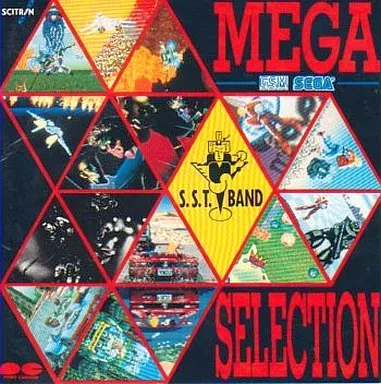 S.S.T.BAND商品一覧｜PUNK｜ディスクユニオン・オンラインショップ