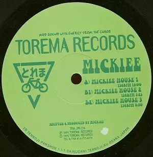MICKIEE / MICKIEE HOUSE EP
