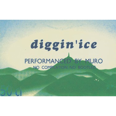 DJ MURO / DJムロ / DIGGIN'ICE -SUMMER OF '96- "CASETTE TAPE"