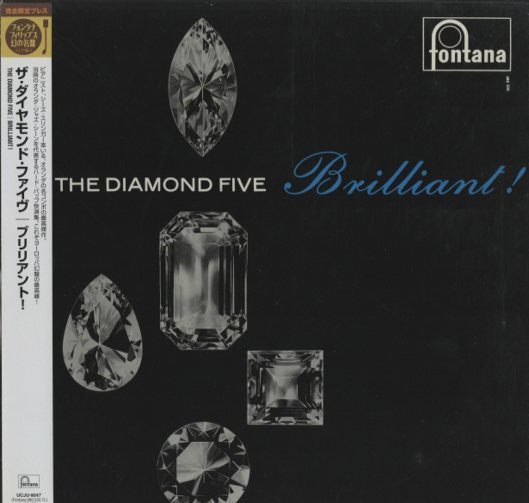 DIAMOND FIVE / ダイアモンド・ファイヴ / ブリリアント!