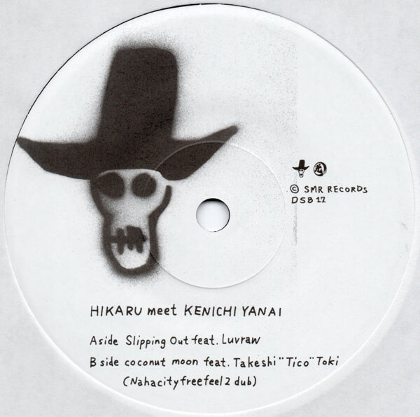 HIKARU meets KENICHI YANAI / ヒカル・ミーツ・ケンイチ・ヤナイ / EASY LISTENING?(7”)