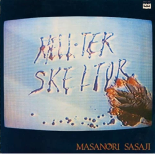 HOT TASTE JAM MASANORI SASAJI 笹路正徳 41tS4ZjRwqL._UF350,350_QL50_.jpg