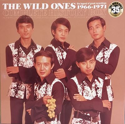 ザ・ワイルド・ワンズ CD BOX~Anniversary of Record Debut 1966./THE 