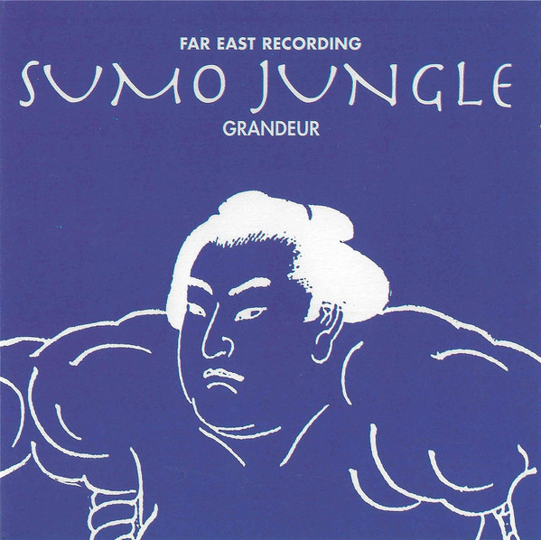 SOICHI TERADA / 寺田創一 / SUMO JUNGLE GRANDEUR