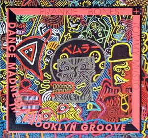 V.A.  / オムニバス / DANCE MADNESS AND THE BROOKLYN GROOVE