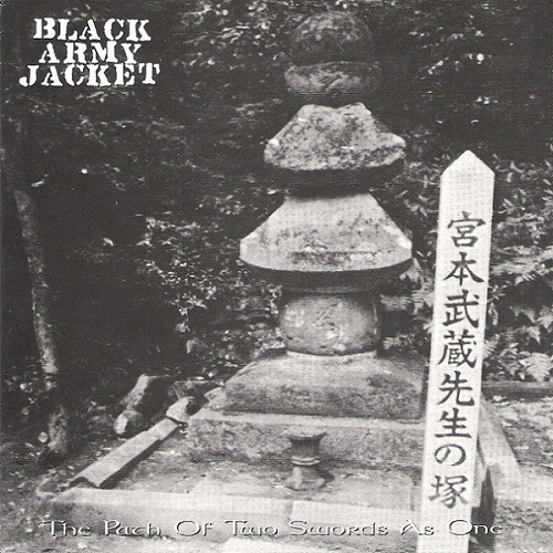 BLACK ARMY JACKET / ブラック・アーミー・ジャケット / PATH OF TWO SWORDS AS ONE