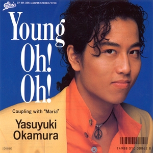 YOUNG OH! OH!/YASUYUKI OKAMURA/岡村靖幸｜日本のロック｜ディスク 