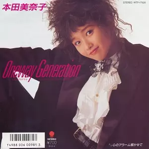 ONEWAY GENERATION/HONDA MINAKO/本田美奈子｜昭和歌謡｜ディスク