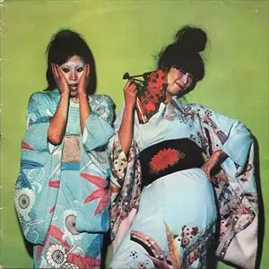 KIMONO MY HOUSE/SPARKS/スパークス｜OLD ROCK｜ディスクユニオン