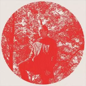 OWEN PALLETT / オーウェン・パレット / HEARTLAND