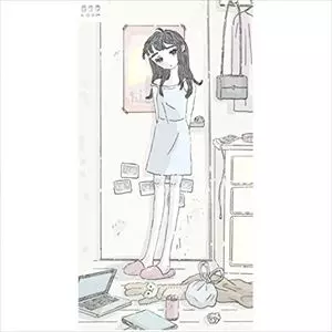 日の当たる場所にきてよ/UCHU NEKOKO/宇宙ネコ子｜日本のロック