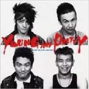 10/21発売! ☆特典付☆THE BLUE HEARTS 結成35周年記念ベストアルバム